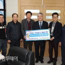전국한우협회금산군지부 이미지