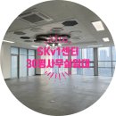 에이펙공인중개사사무소 이미지