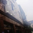 동백동 맛집 황금벼슬 찜닭 &amp; 그집쭈꾸미 비오는날 다녀온 후기