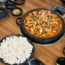 바다속친구들 | 대구 대명동 맛집 현지인 추천 LS 바다속친구들 돌판양념곰장어, 아나고회 솔직후기