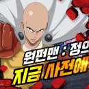 ㈜정의로 이미지