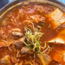 통김치전골 이미지