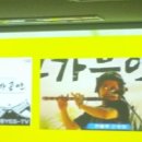 풍류농장 이미지