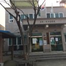 본리1리마을회관 이미지
