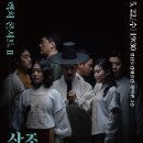 렉처콘서트Ⅱ) 네이버블로그