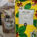 (주)콩볶는 사람들 이미지