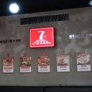 7번가피자 구의점 이미지