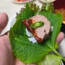 보배모터스주