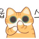 태산분식 이미지