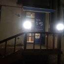 경기도 수원시 팔달구 경수대로496번길 이미지