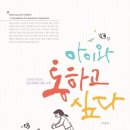 최명희미용실