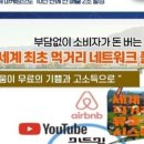 럭키시스템 이미지