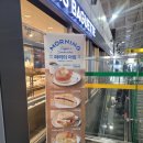 ktx 광명역사내 파리바게트