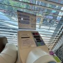 현함한의원 이미지