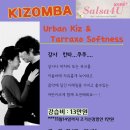 🔶 어반키즈 따라쇼 Softness/ 칸타& 쿠쿠/ 7:30 ~ 9(90분) 이미지