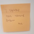 향기로운한의원 이미지