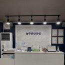 감사안마원 이미지