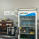 맨날천날싸게파는집 이미지