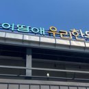 산업로3(서) 이미지