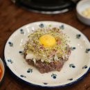 백운유통