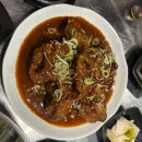 팔도뼈구이 이미지