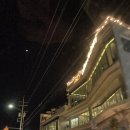 봉암동242 | 창원 봉암동, 마산항 오션뷰 초대형 카페 ‘시티베이 CITY BAY’