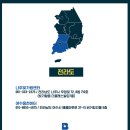 바짝독서실