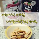 화성열매협동조합 이미지