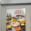 광장수산 이미지