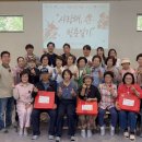진천 중도일보