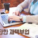 빈컴 이미지