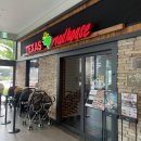텍사스로드하우스 스페이스원 주말 런치 후기/ 2인메뉴 추천