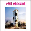 로얄에스 이미지