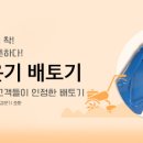 (주)코신 이미지