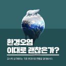 코끼리상회 이미지