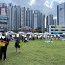 뫼골공원 이미지