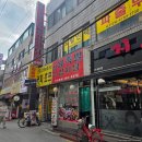 장춘왕족발뼈다귀감자탕 | 자양동 성수왕족발감자탕 점심과 저녁 모두 어울리는 메뉴