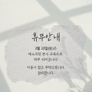 에소코핏용인 이미지