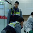 유미청과 이미지