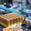 한라컴퓨터 이미지