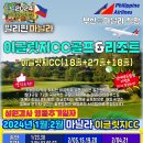 성원골프 이미지