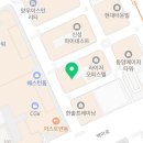 네일비앙떼