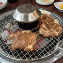 고집푸드(GO집FOOD) 다이닝코드
