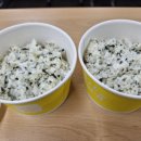 봉구스밥버거 대치사거리점 이미지