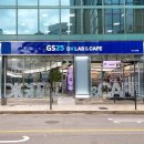 GS25편의점 이미지