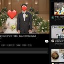 송경섭 | (본식DVD) 아펠가모 선릉_멜라운지필름 계약 후기