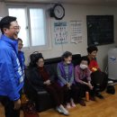 샛별경로당 이미지