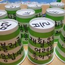 지양컴 이미지