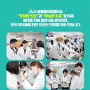 솔 동물의료센터 이미지