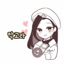 간지나 개 이미지